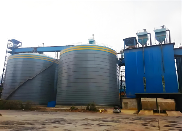 永城球团钢板仓